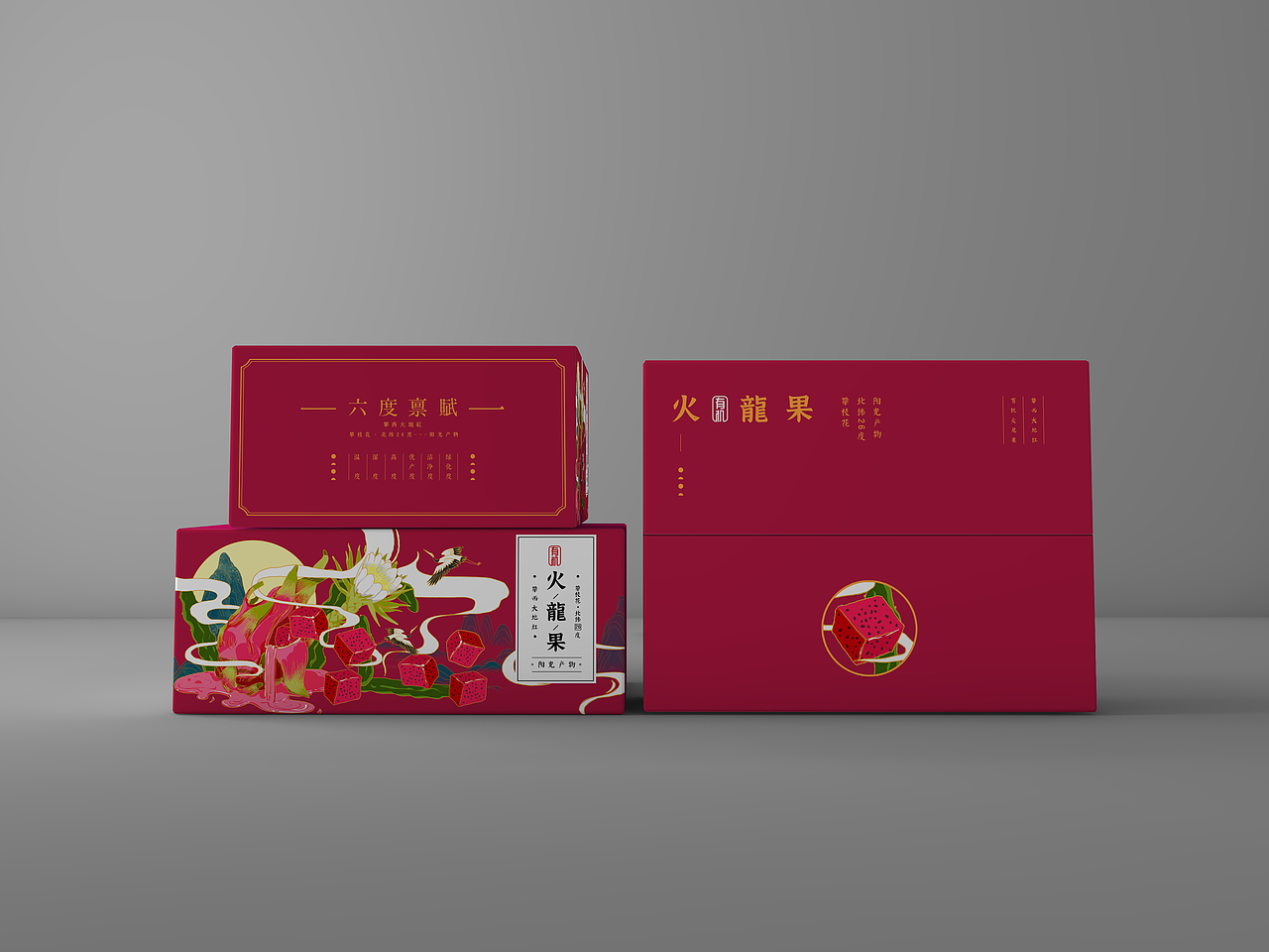 原创:手绘国潮风水果(火龙果)包装设计