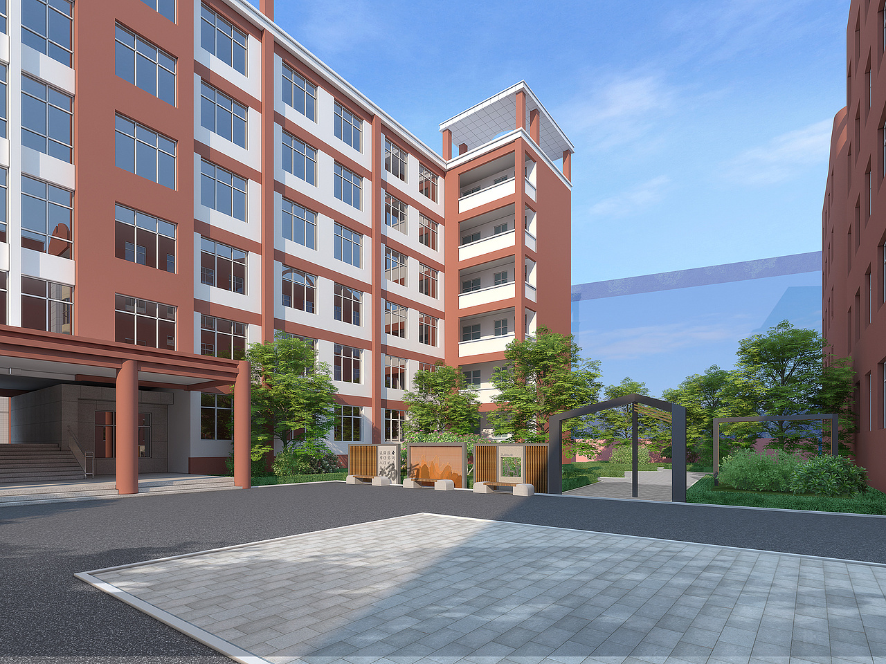 学校鸟瞰+透视 — 少年不惧岁月长,彼方尚有荣光在!