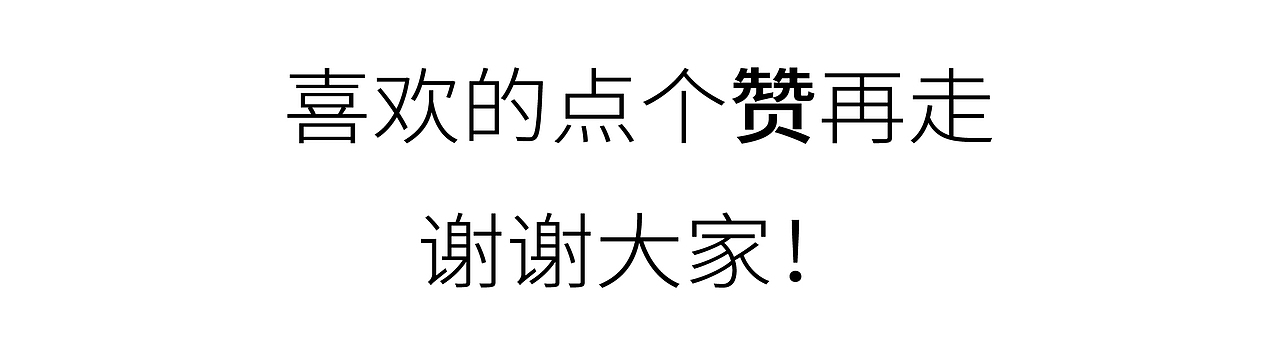 面膜包装设计,化妆品包装设计,面膜海报设计