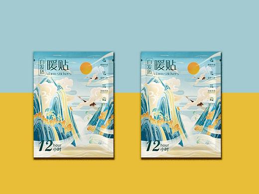 聚恒廣告x暖寶寶貼（個人主頁-ZNTM0NjExMTY=） - 包裝 - 站酷設(shè)計師莊小遠(yuǎn)原創(chuàng)素材 - 站酷ZCOOL