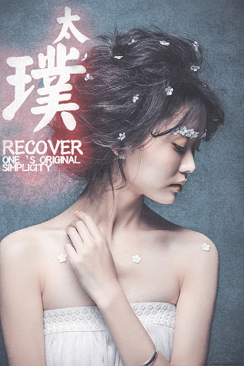 太璞（图ZMTM0MTY1NjA=） - 人像摄影 - 站酷设计师aoyh2002原创素材 - 站酷ZCOOL