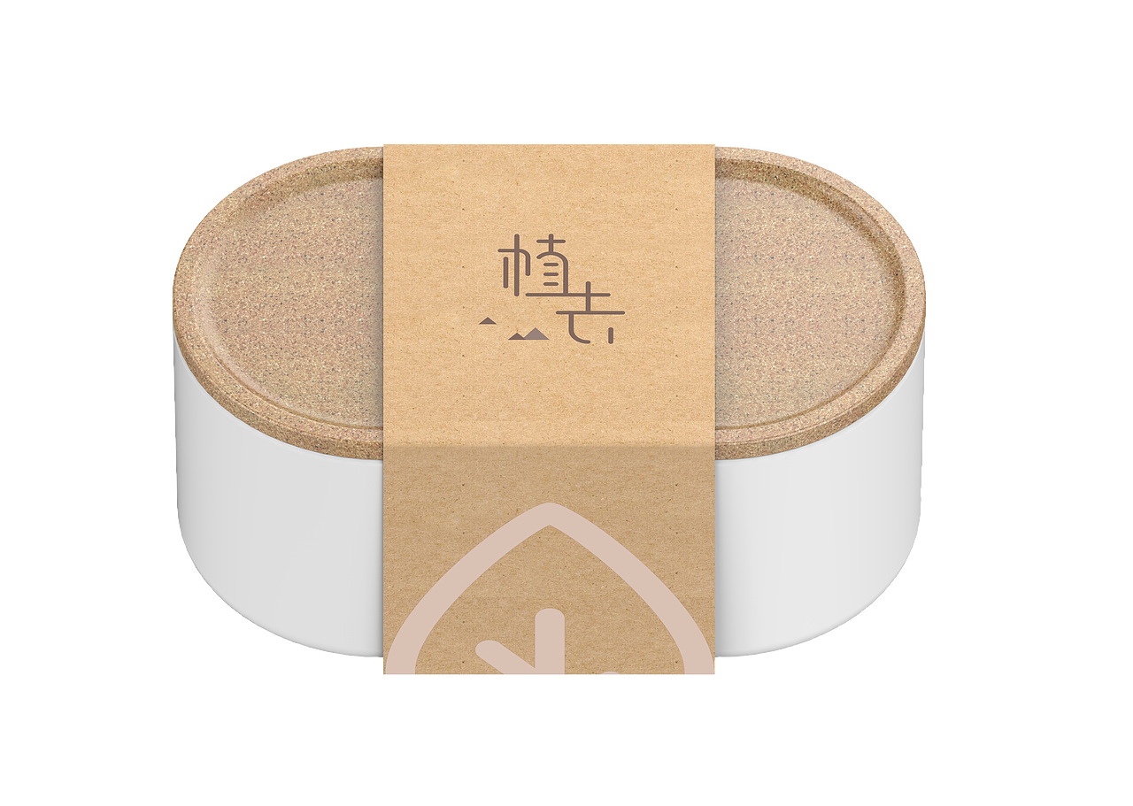 工业设计-懒人室内种植-植去