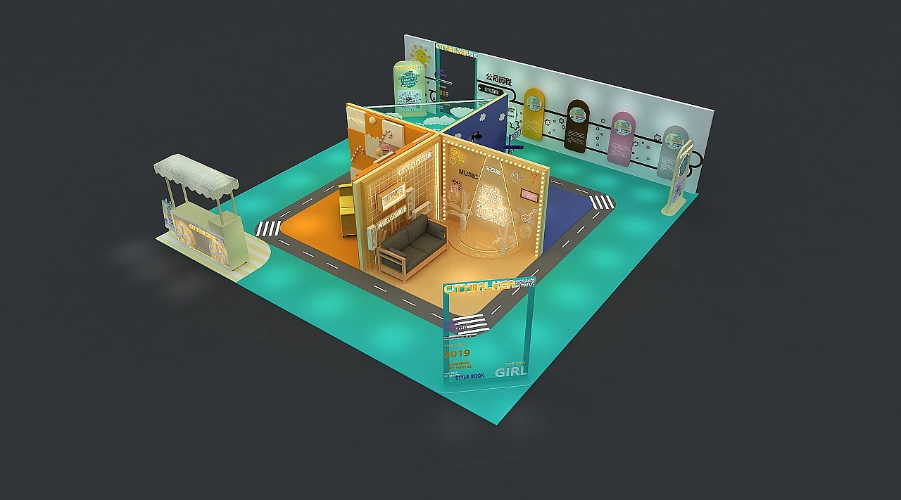 展厅设计公司 商业美陈 店面设计 展台设计 效果图设计