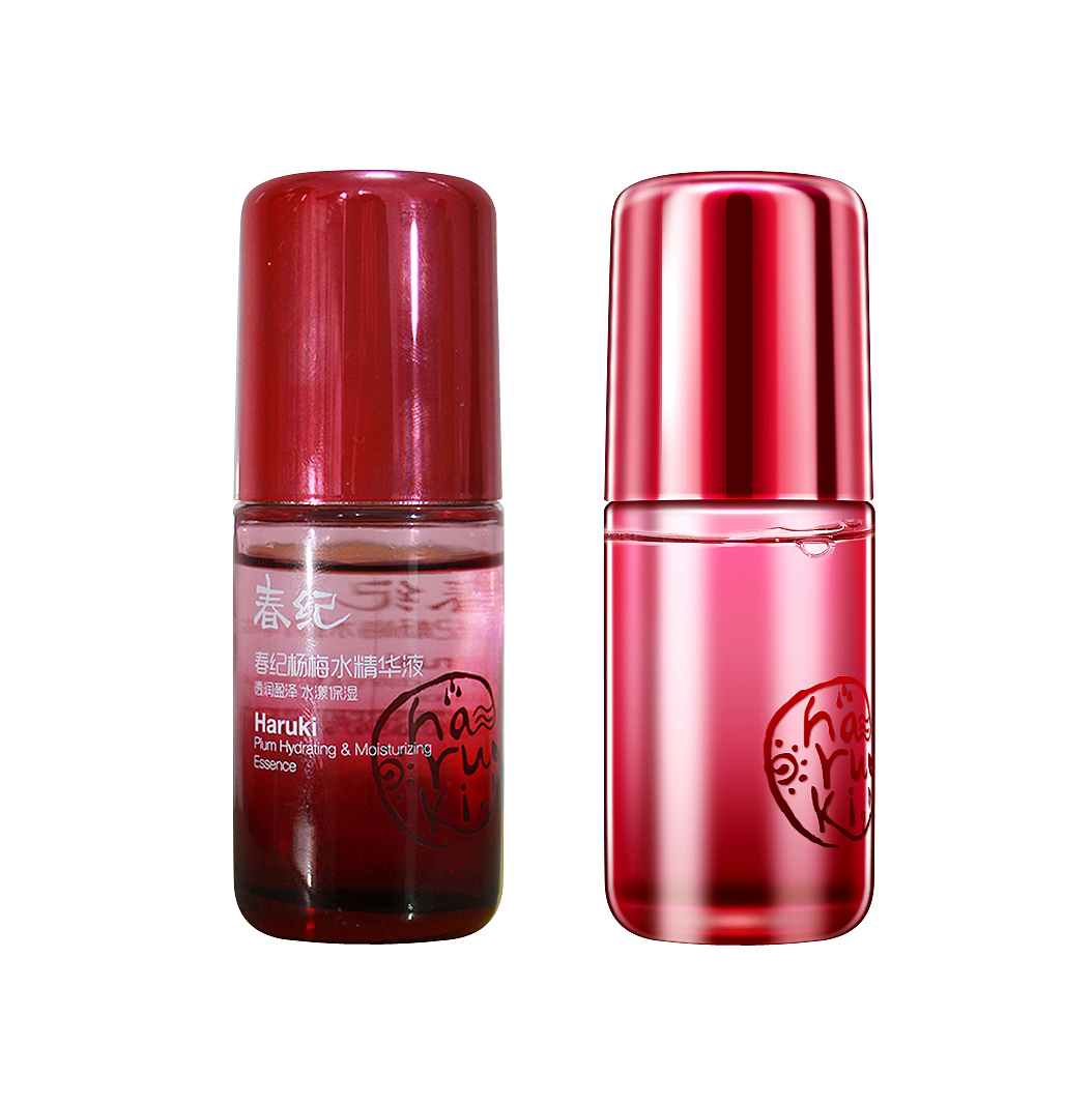 化妆品精修（图ZMjA3MzQ3Nzc2） - 其他 - 站酷设计师空白o原创素材 - 站酷ZCOOL