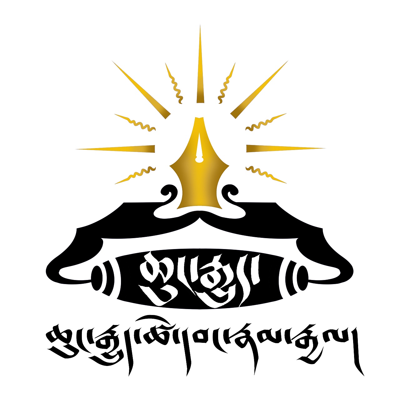 岭桑培藏式设计|平面|logo|岭桑培美术平台 - 原创作品 - 站酷 (zcool