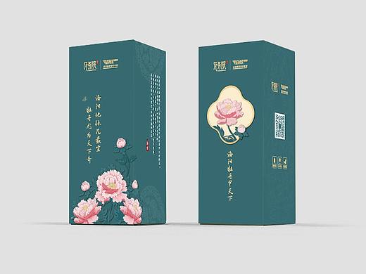 花务院