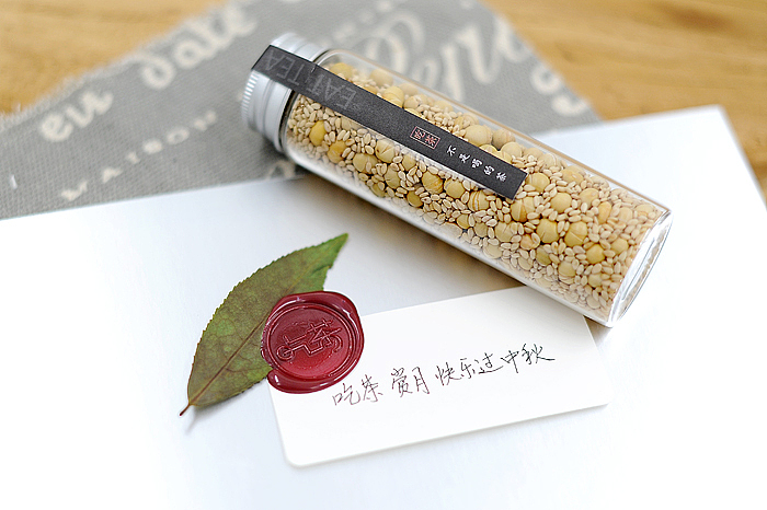 吃茶 不是喝的茶