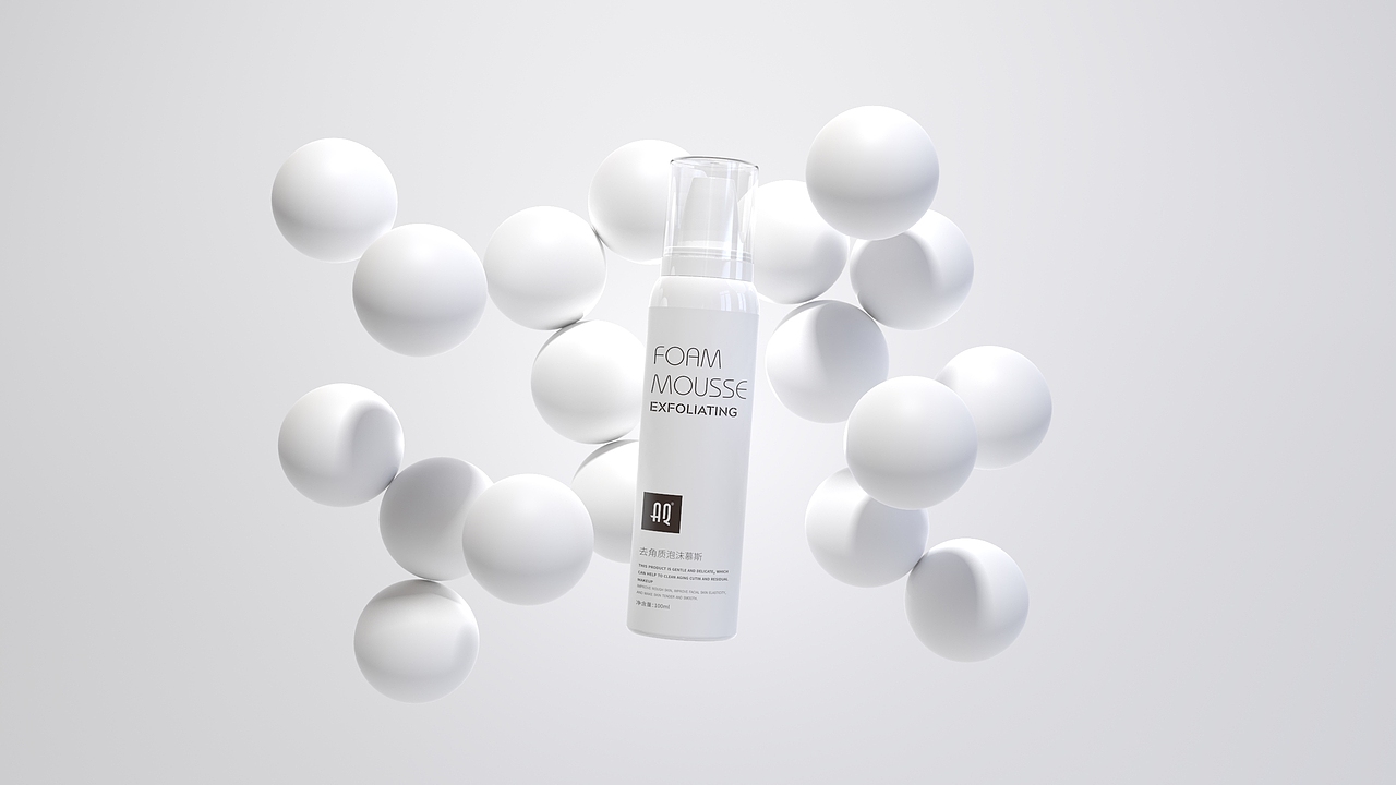 极简风 化妆品护肤品包装