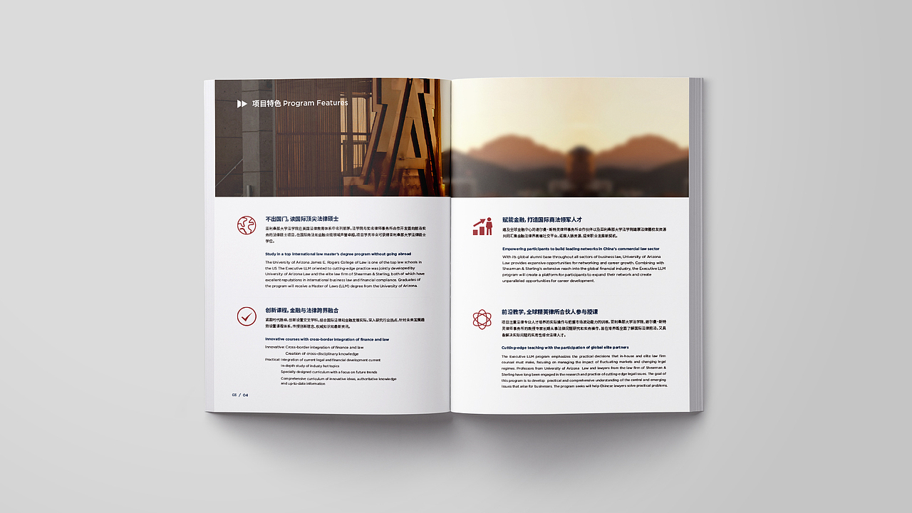 2018-2020作品集（图ZMjUwMjU1MjQ0） - APP界面 - 站酷设计师天明_Gordon原创素材 - 站酷ZCOOL