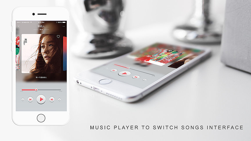 UI作品集（图ZNjM4ODUzMDQ=） - APP界面 - 站酷设计师晓林酱koubayaxi原创素材 - 站酷ZCOOL