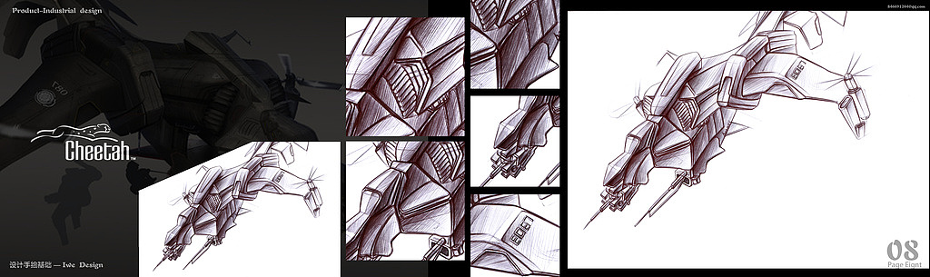 手繪作品（圖ZNzkzNDQzNzI=） - 其他平面 - 站酷設(shè)計(jì)師韓瑋原創(chuàng)素材 - 站酷ZCOOL