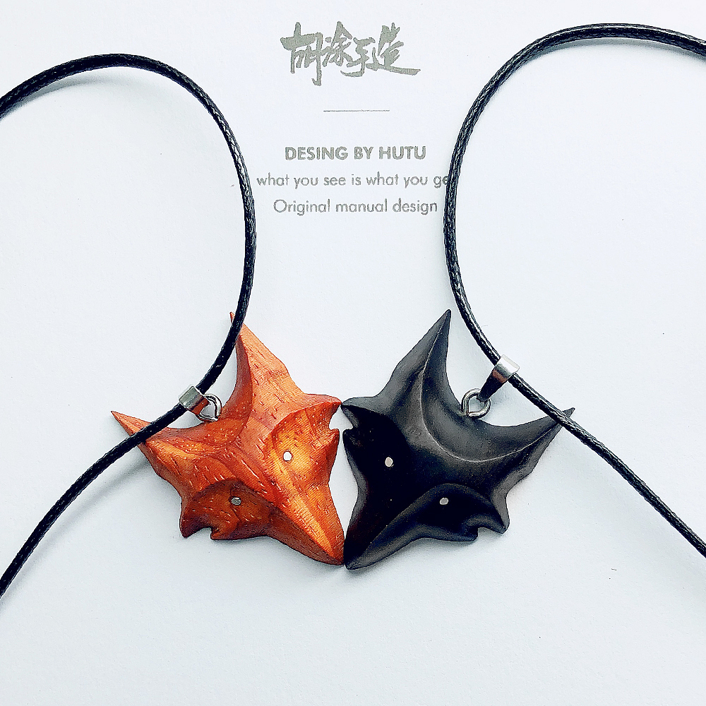 狐仙情侣吊坠—手工雕刻檀木