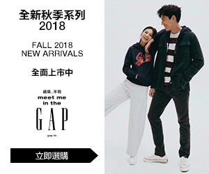 Gap X 春夏 王大陆（图ZMTcwNTkwMTM2） - 运营设计 - 站酷设计师花辞镜原创素材 - 站酷ZCOOL