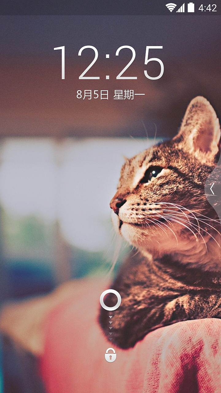 Locker锁屏-天气和资讯（图ZNjE5Njk1NDA=） - 主题/皮肤 - 站酷设计师T1NG__原创素材 - 站酷ZCOOL