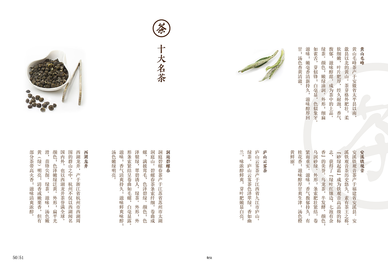 作品集（图ZMTMyNTY4Njk2） - 新锐潮流插画 - 站酷设计师水溶彩铅原创素材 - 站酷ZCOOL