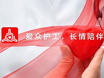 banner 合集