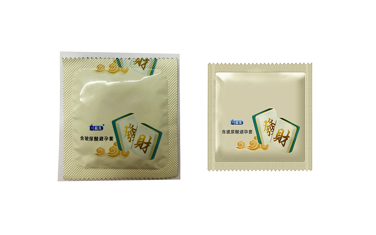 产品精修（图ZMjIxOTAxMjQ0） - 电商 - 站酷设计师定格牵手那一刻丶原创素材 - 站酷ZCOOL