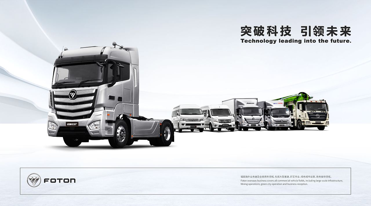 飞机稿-黑白无敌