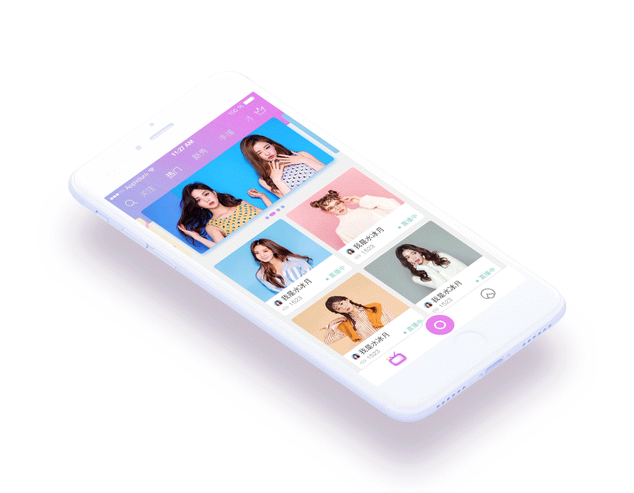 羚萌直播（图ZNzkzNTI0ODA=） - APP界面 - 站酷设计师潜水珽原创素材 - 站酷ZCOOL