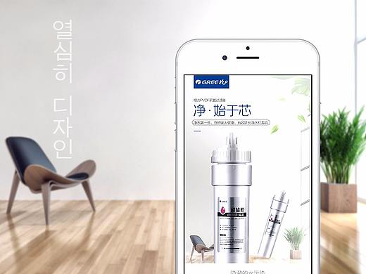 过滤器描述设计  支持暴走大事件荆轲刺秦王