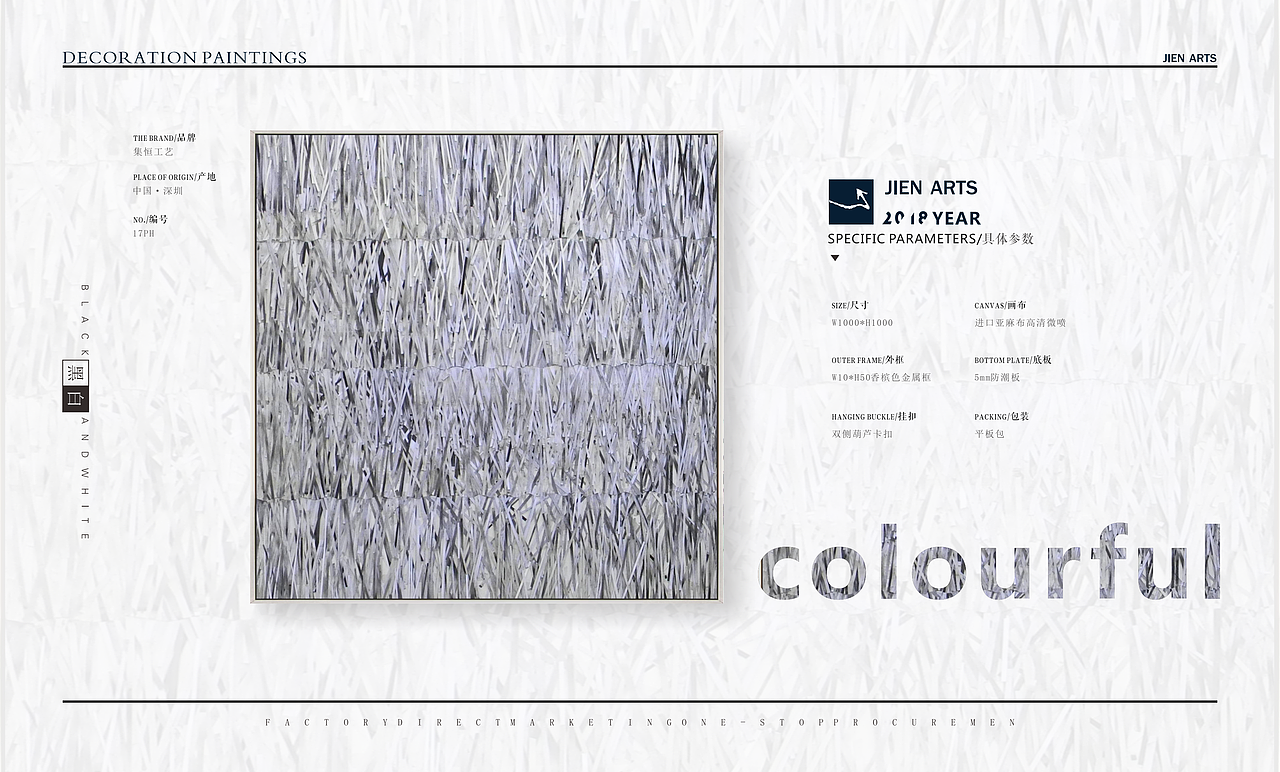 抽象 · 黑白（图ZMTM1ODA3OTU2） - 其他 - 站酷设计师louistung08原创素材 - 站酷ZCOOL