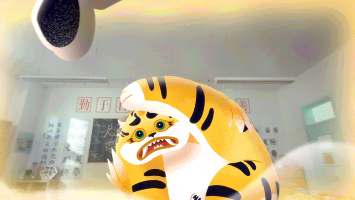 天猫国潮 | 巴拉巴拉X天猫