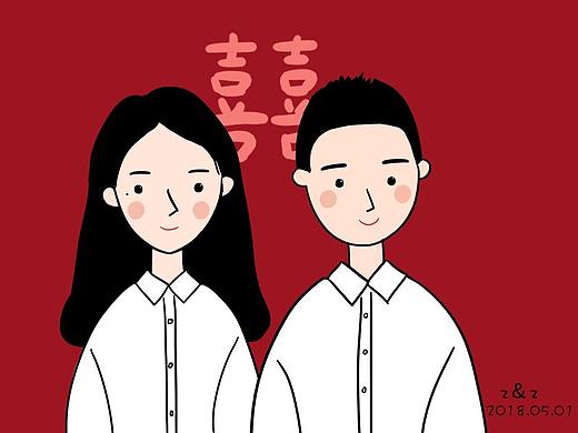 结婚照