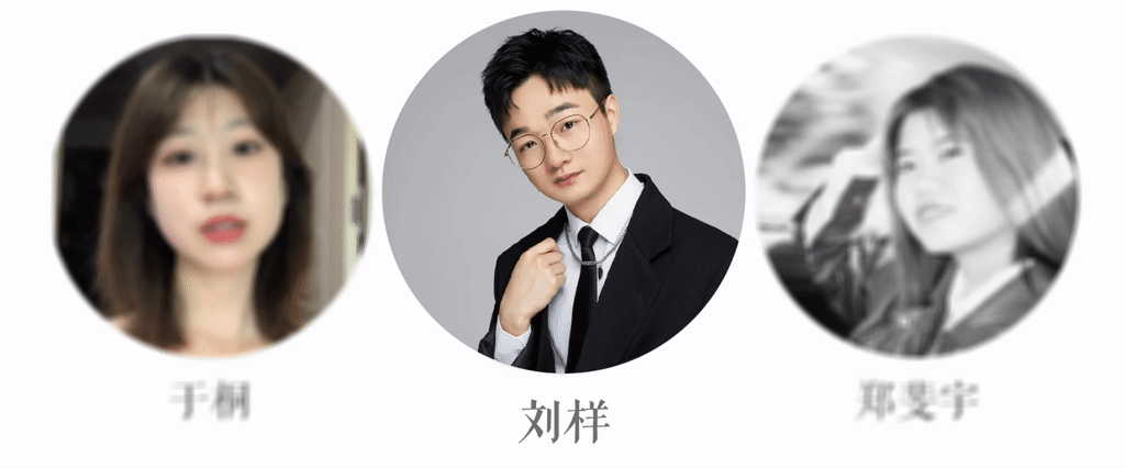 《十日十月》——朝鲜族民族非遗文化传承实验(图ZMjc2NzU4NzA0) - 海报 - 站酷设计师深空灰原创素材 - 站酷ZCOOL