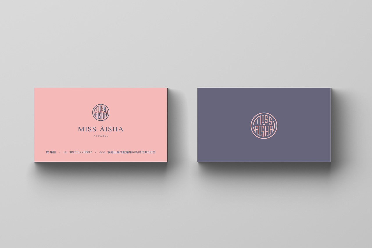 MISS AISHA女装品牌设计（图ZNTU1OTIzNTI=） - Logo - 站酷设计师善恩设计工作室原创素材 - 站酷ZCOOL
