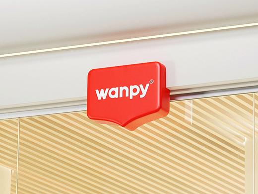 顽皮 wanpy|二十年历史的宠物品牌的全新启程
