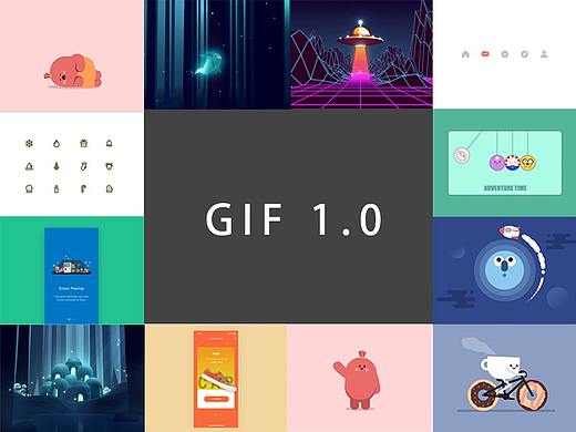 GIF动效合集【1.0】
