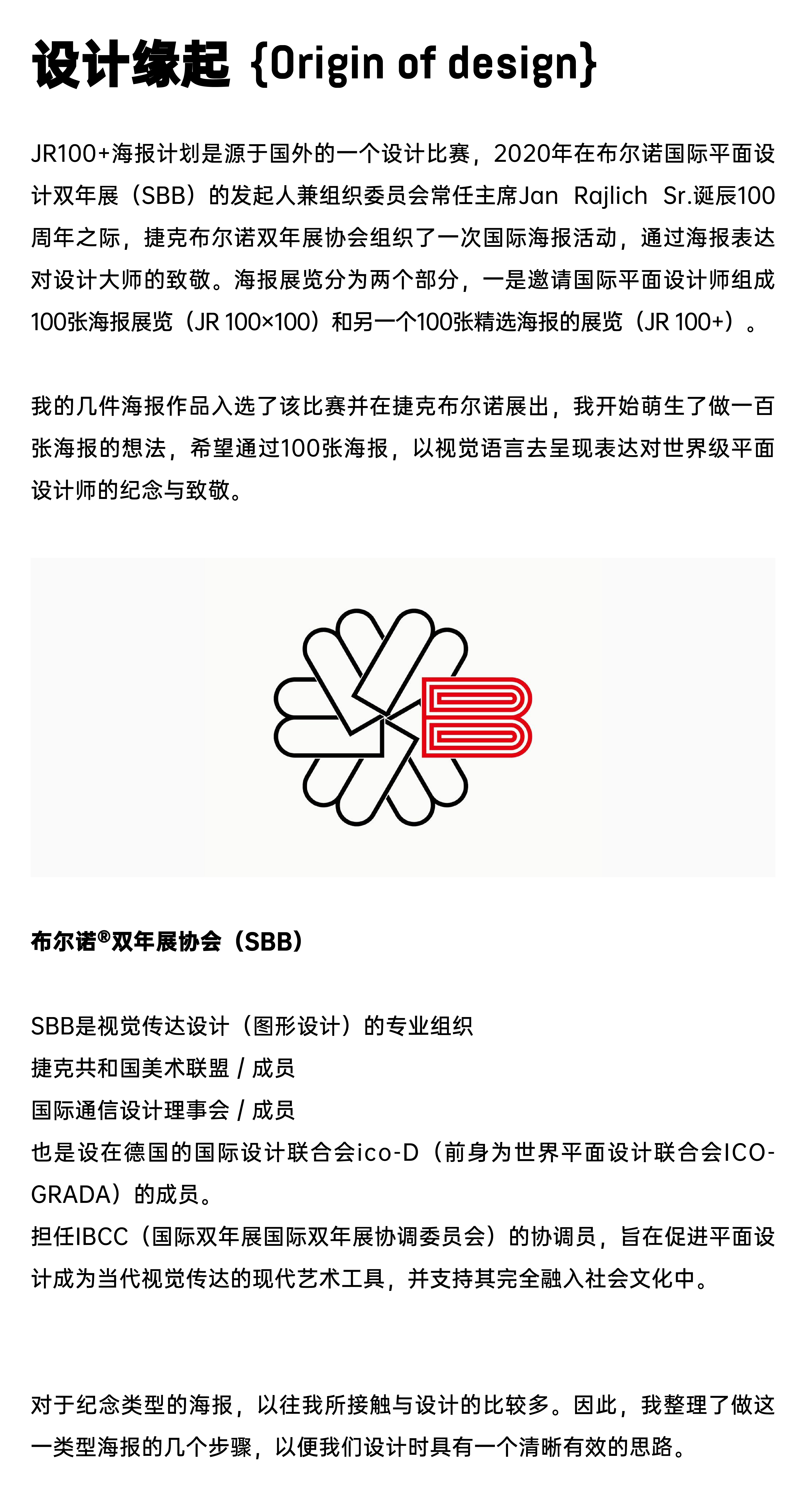 undefined undefined