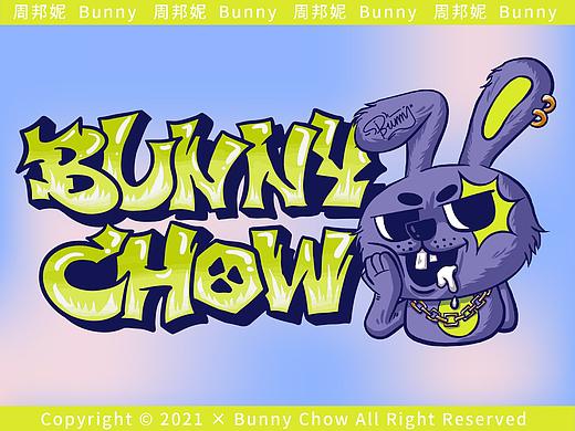 个人IP设计-周邦妮Bunny