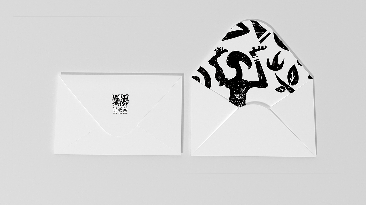 《千家寨》品牌设计