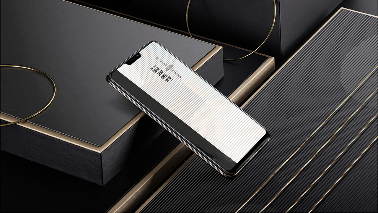 地产-天健项目提案