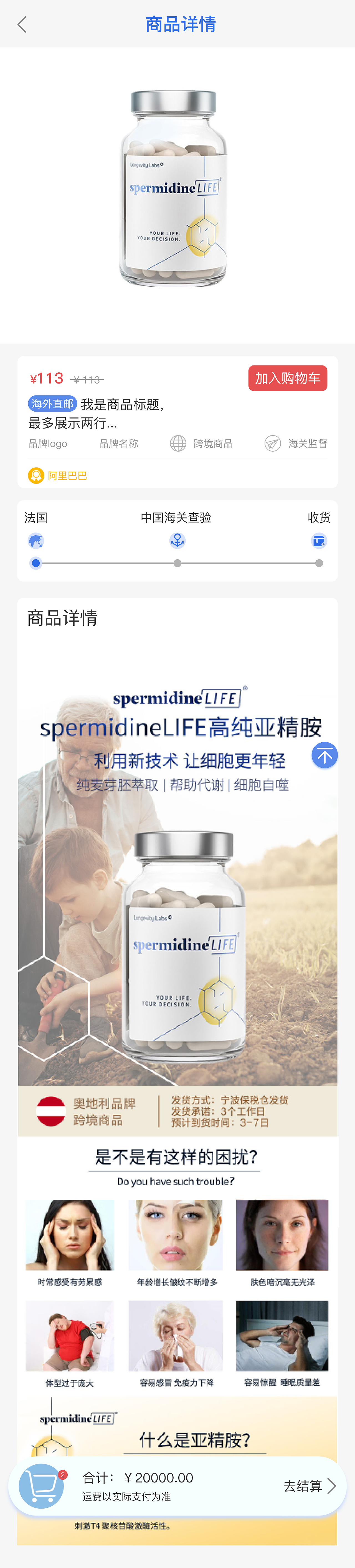 电商医疗（图ZMjkxNzk5MzEy） - 电商 - 站酷设计师劢酱原创素材 - 站酷ZCOOL