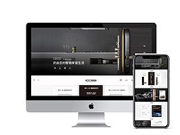 網(wǎng)站首頁(yè)