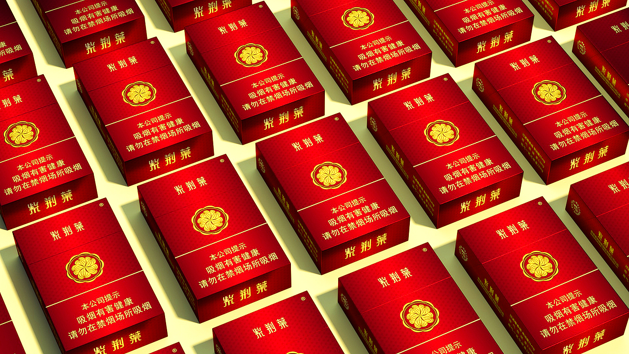 个人作品——烟盒包装设计（图ZMjQ4MTg2MDg0） - 包装 - 站酷设计师粤味可乐原创素材 - 站酷ZCOOL