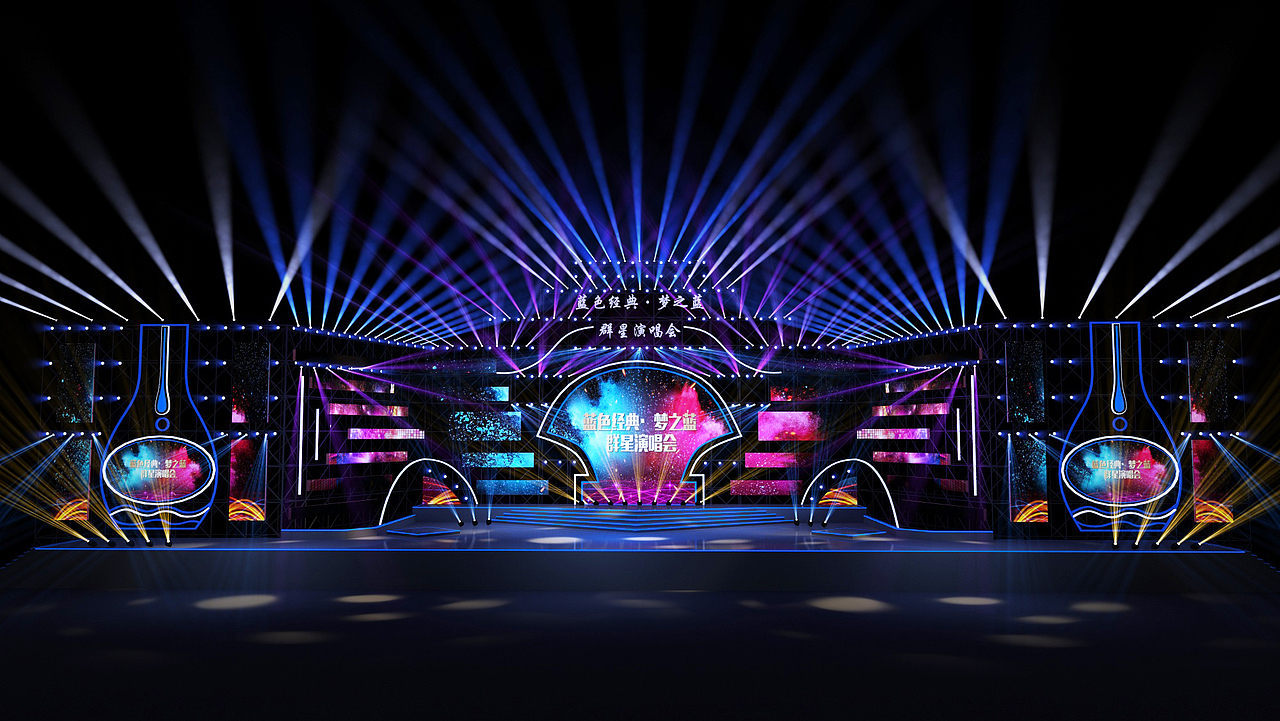 音乐节舞美 演出舞台设计（图ZMjgwMDY0MTYw） - 舞台美术 - 站酷设计师青梦之星原创素材 - 站酷ZCOOL