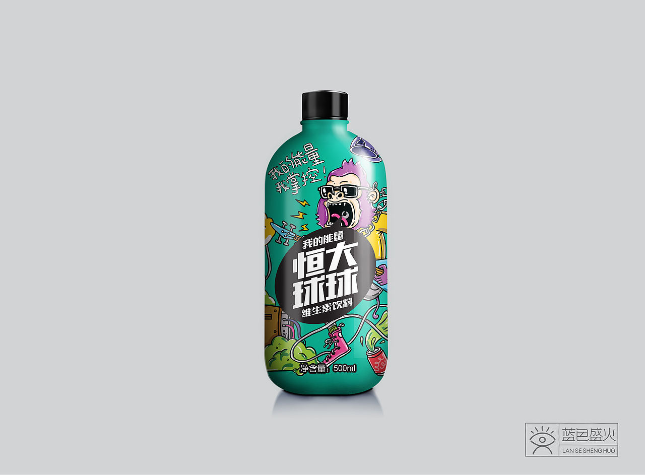 蓝色盛火新作-恒大球球维生素功能饮料(图ZNzM2NTMwODA=) - 包装 - 站酷设计师蓝色盛火原创素材 - 站酷ZCOOL