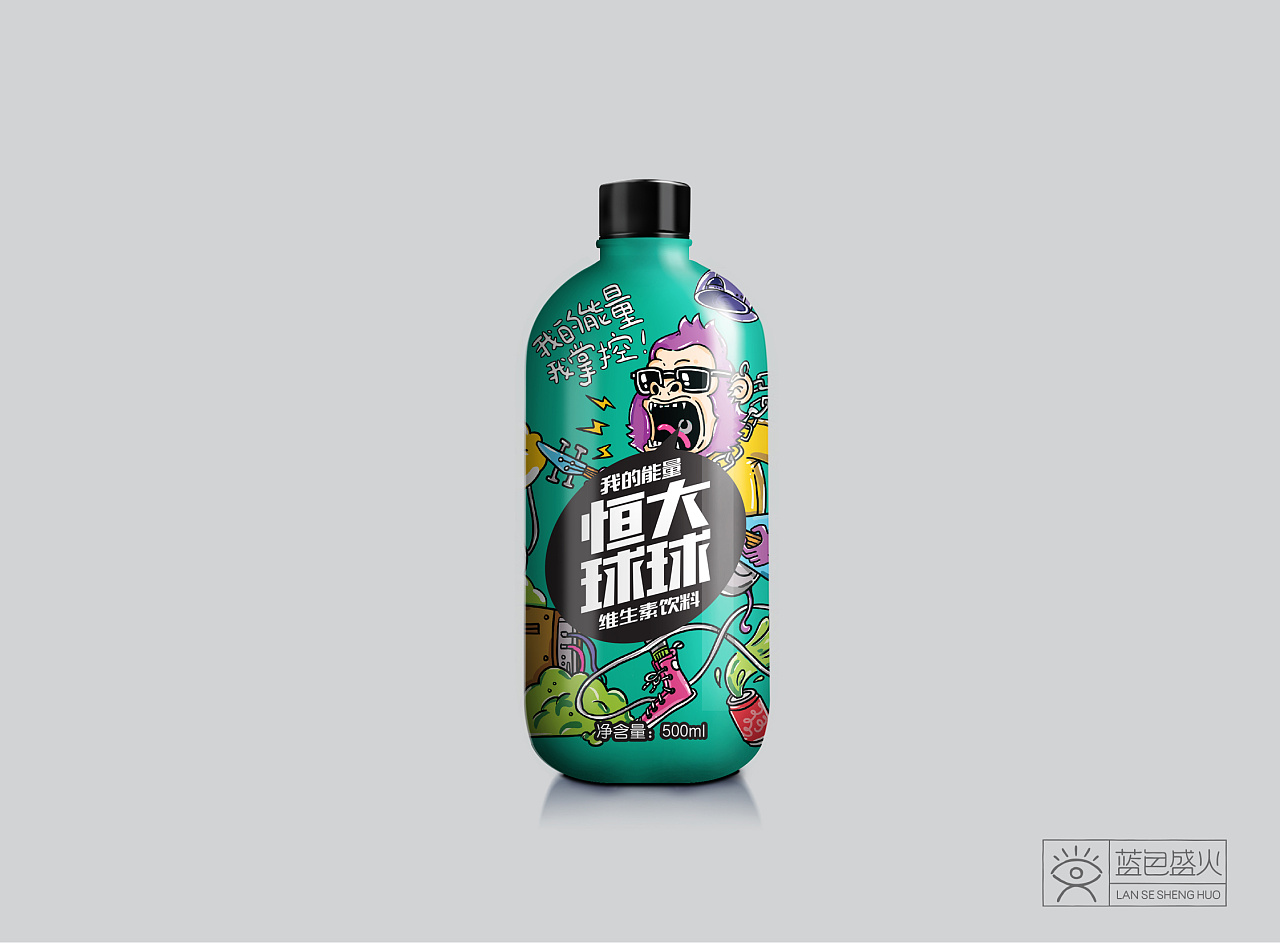 蓝色盛火新作恒大球球维生素功能饮料
