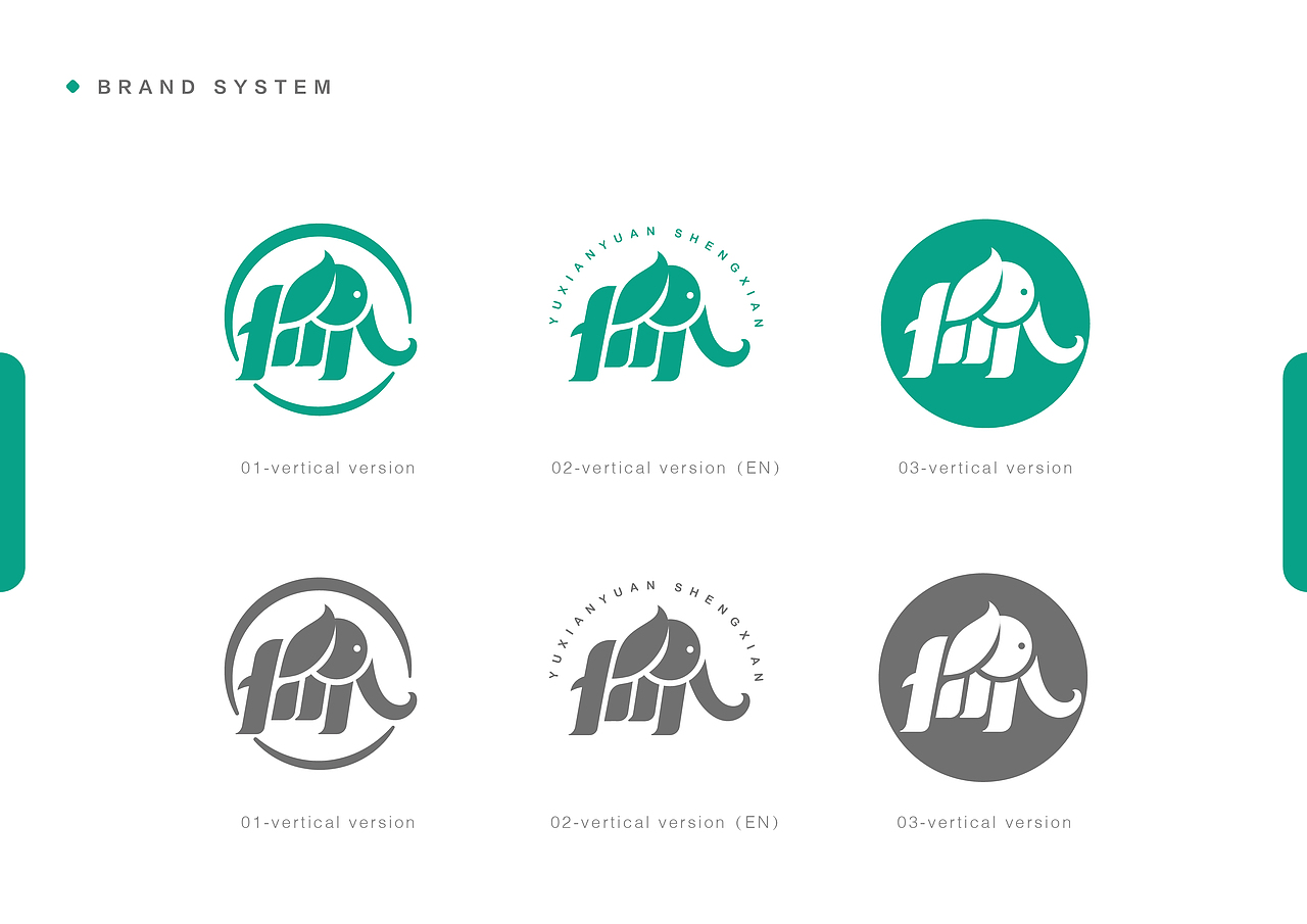 生鲜超市品牌标志VI设计