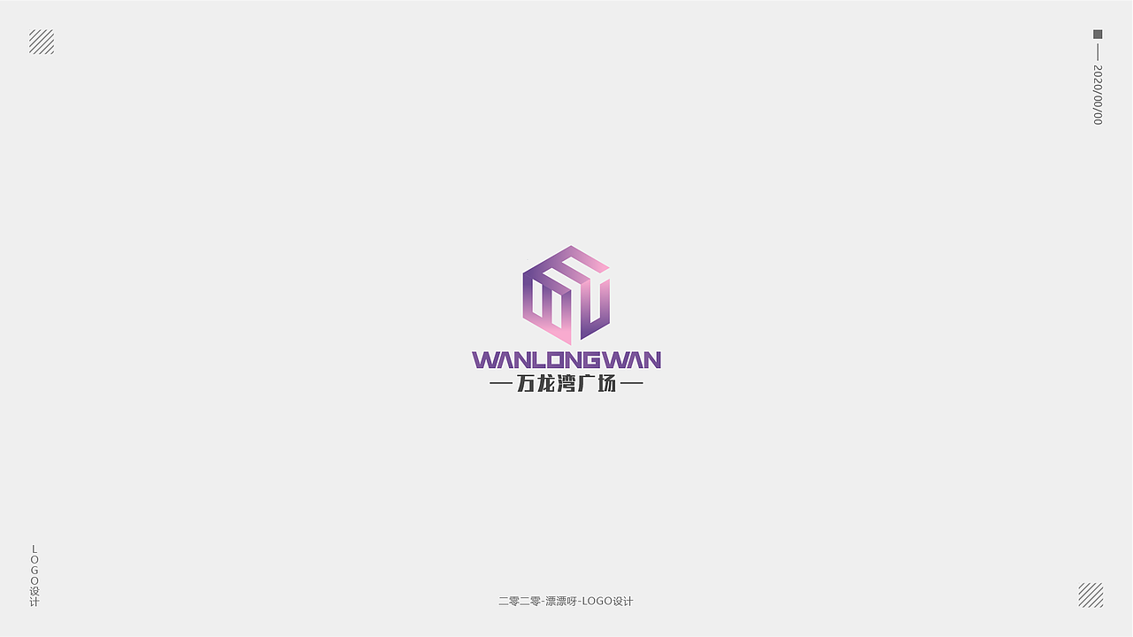 LOGO设计（图ZMjAwOTE4Mjg4） - Logo - 站酷设计师漂漂呀原创素材 - 站酷ZCOOL