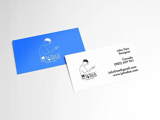 低头物语LOGO设计