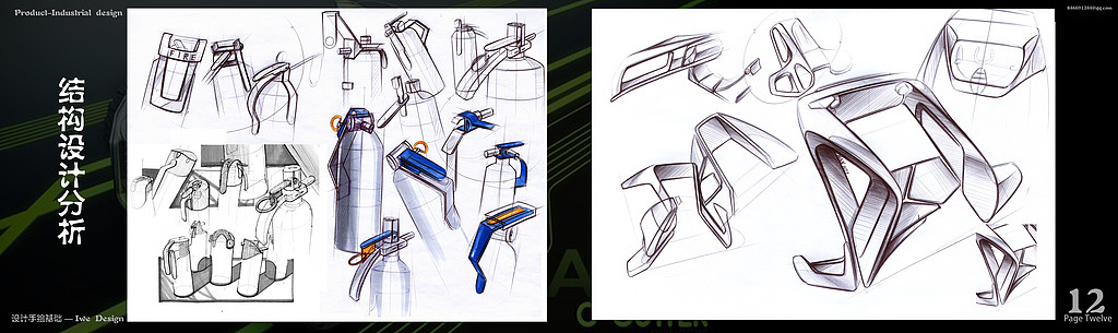 手繪作品（圖ZNzkzNDQzODg=） - 其他平面 - 站酷設(shè)計(jì)師韓瑋原創(chuàng)素材 - 站酷ZCOOL