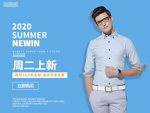 Banner（个人主页-ZNDcwMzQyOTI=） - 其他平面 - 站酷设计师赤壁小生原创素材 - 站酷ZCOOL