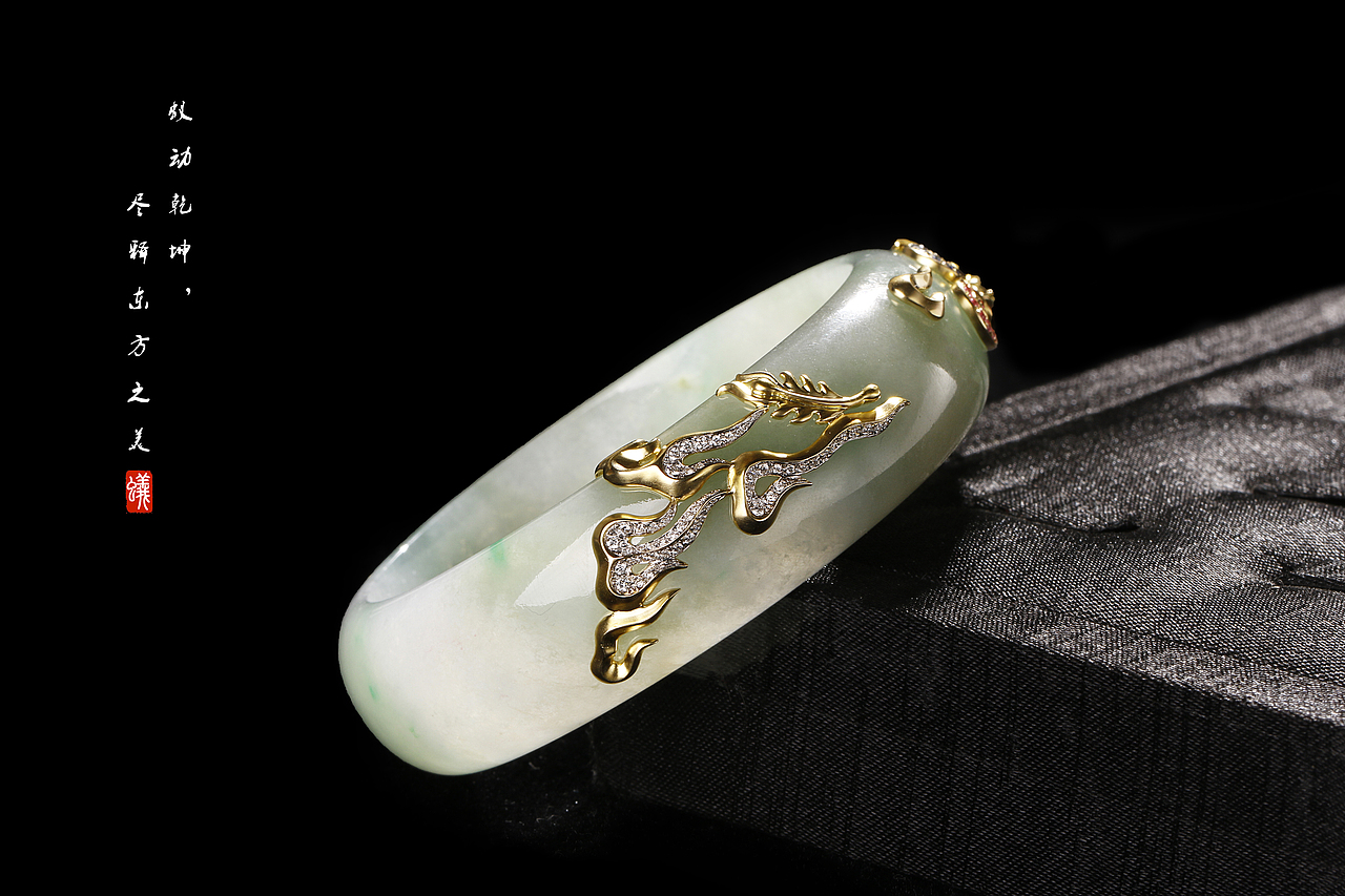 蚂蚁珠宝个人定制18k金镶翡翠手镯修复