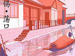 色块