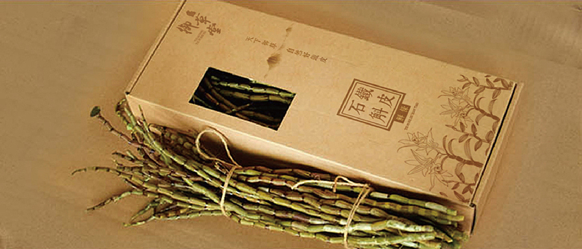 浙江御草堂生物科技有限公司