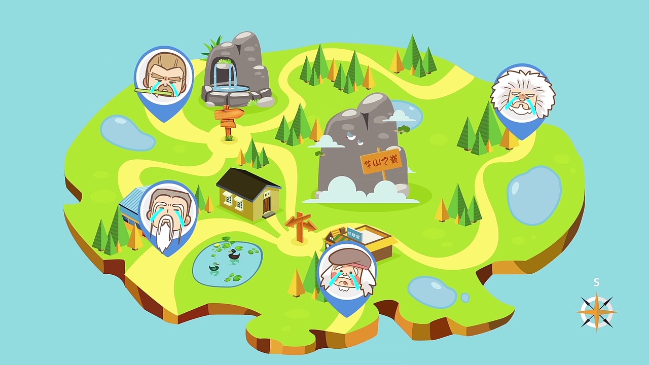 未来景区（图ZMzgyMTMyODg=） - Motion Graphic - 站酷设计师Dong_棟原创素材 - 站酷ZCOOL